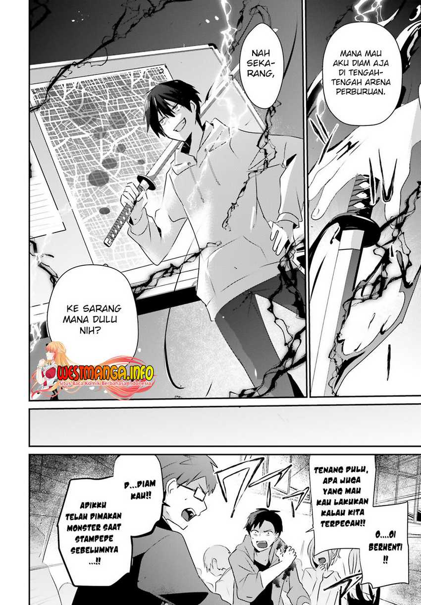 Kage no Jitsuryokusha ni Naritakute Chap 50 - Next Chap 51