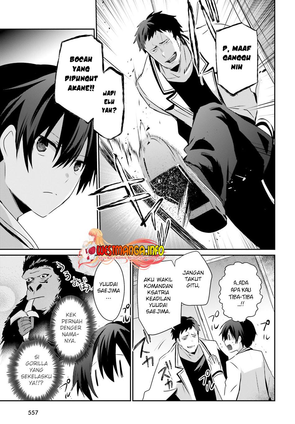 Kage no Jitsuryokusha ni Naritakute Chap 51 - Next Chap 52