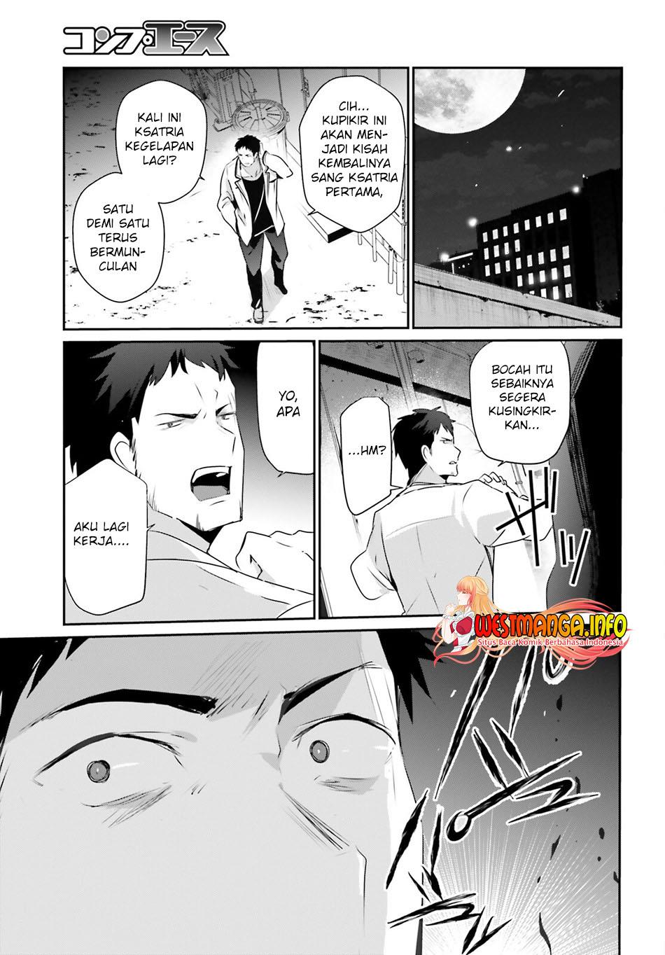 Kage no Jitsuryokusha ni Naritakute Chap 51 - Next Chap 52