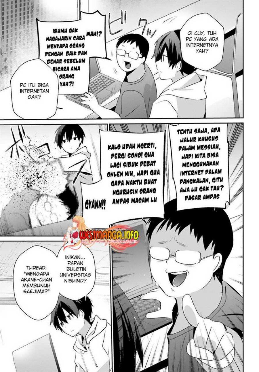 Kage no Jitsuryokusha ni Naritakute Chap 52 - Next Chap 53