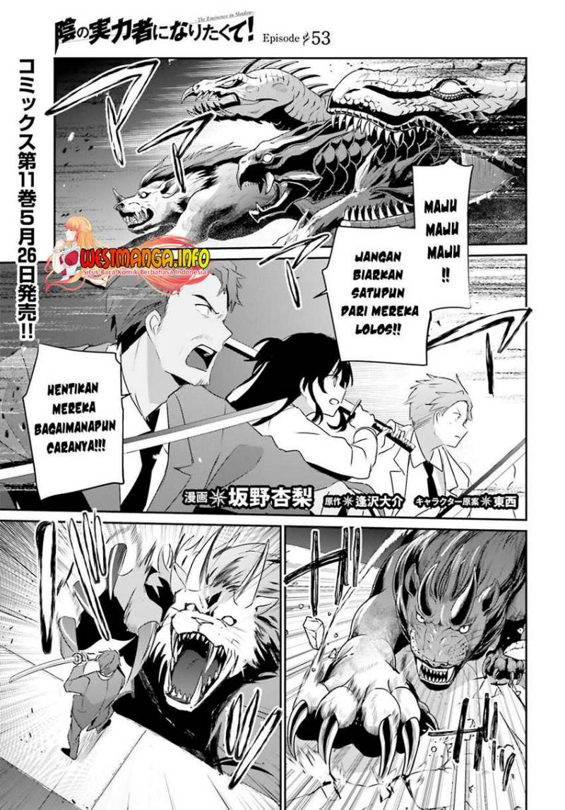 Kage no Jitsuryokusha ni Naritakute Chap 53 - Next Chap 54