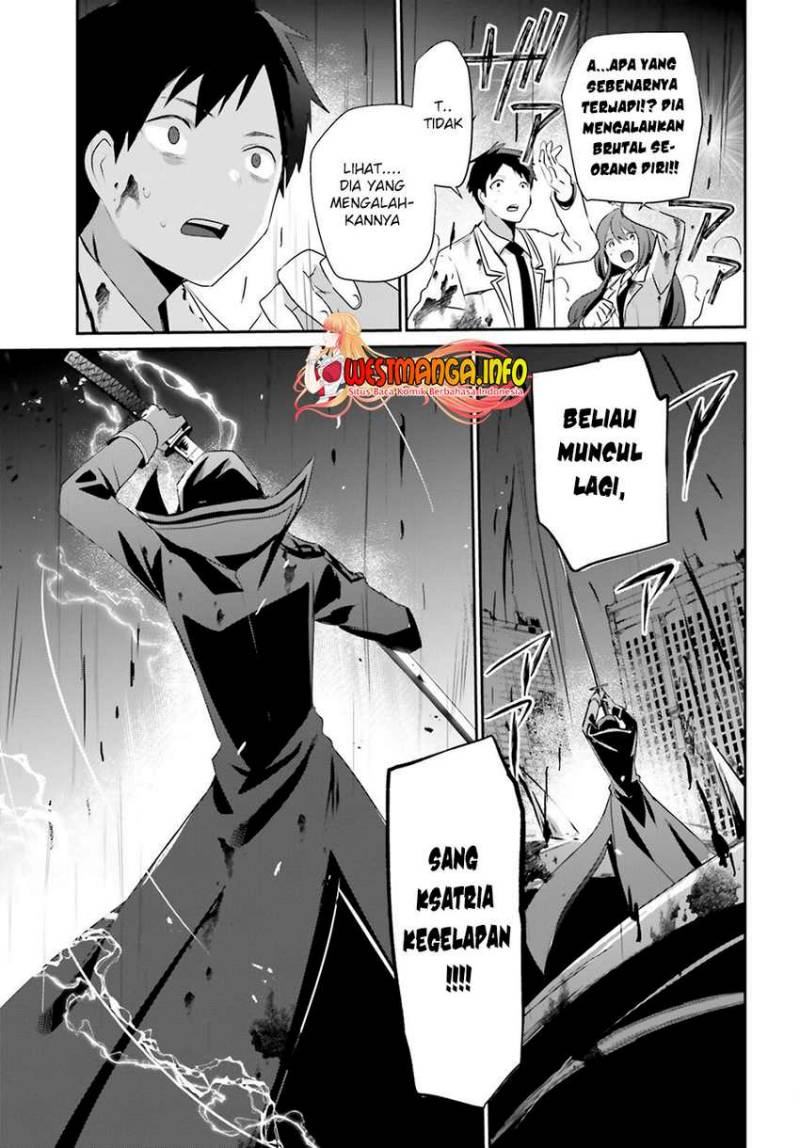Kage no Jitsuryokusha ni Naritakute Chap 53 - Next Chap 54