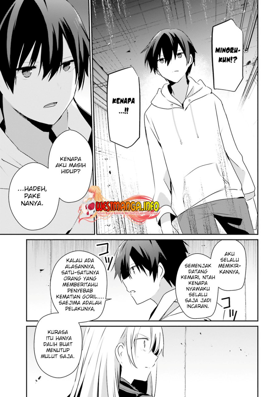 Kage no Jitsuryokusha ni Naritakute Chap 54 - Next Chap 55