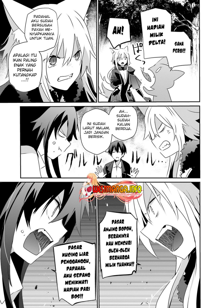 Kage no Jitsuryokusha ni Naritakute Chap 56 - Next Chap 57