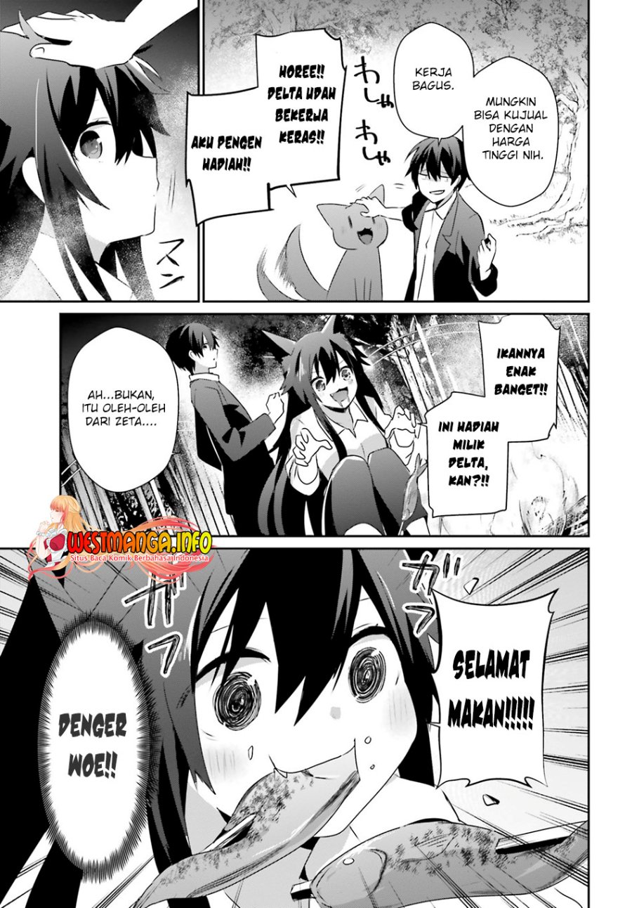 Kage no Jitsuryokusha ni Naritakute Chap 56 - Next Chap 57