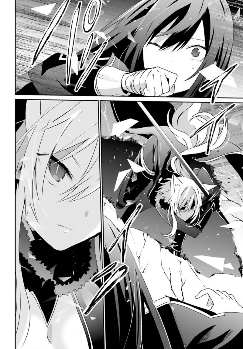Kage no Jitsuryokusha ni Naritakute Chap 57 - Next Chap 58