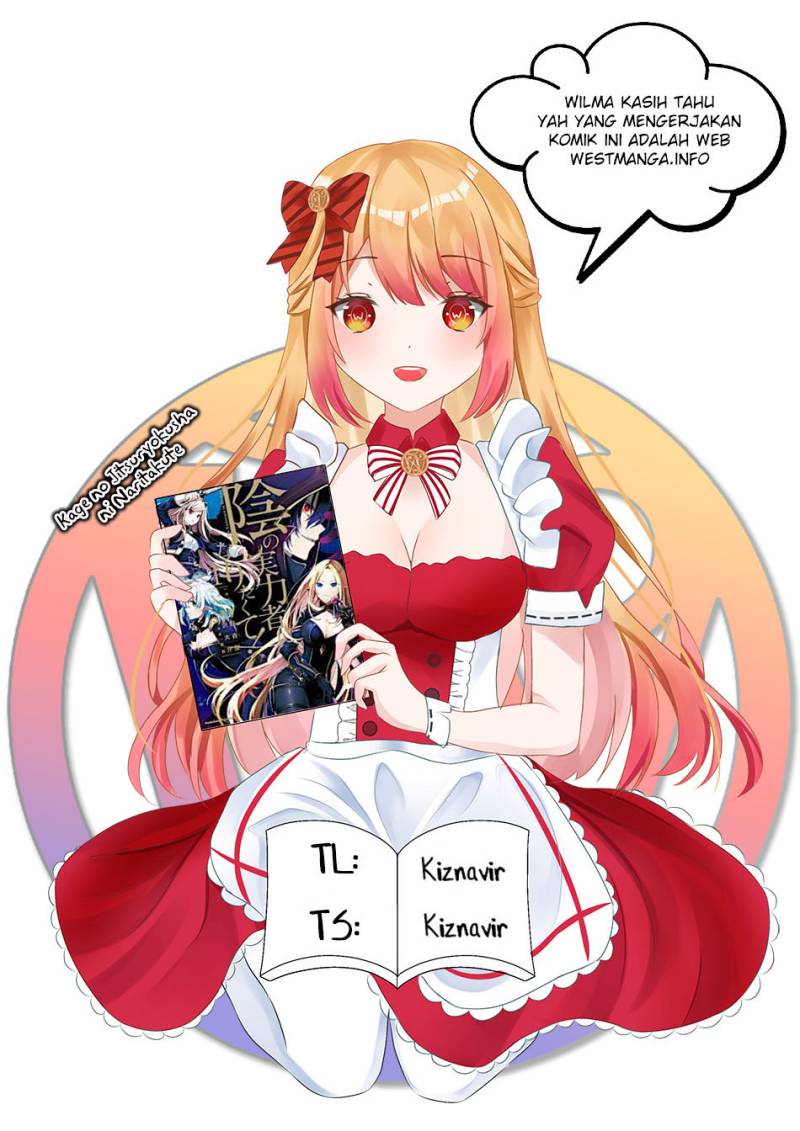 Kage no Jitsuryokusha ni Naritakute Chap 58 - Next Chap 59