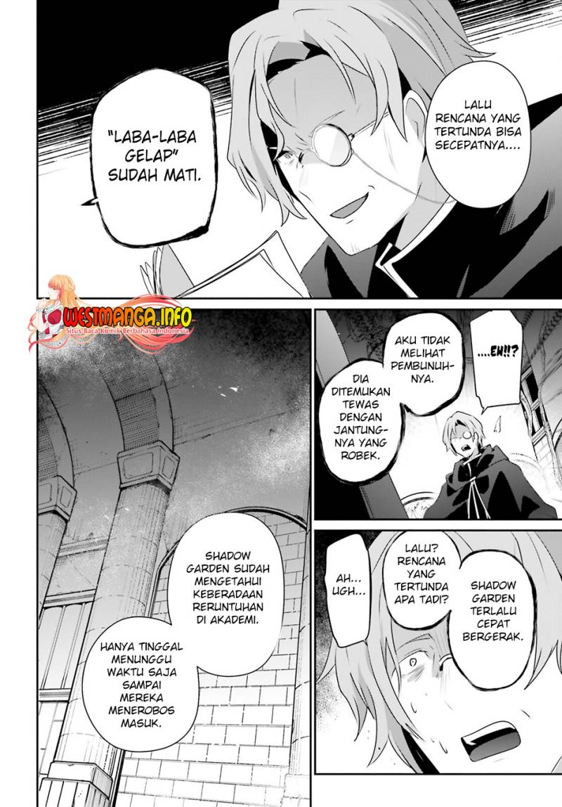 Kage no Jitsuryokusha ni Naritakute Chap 58 - Next Chap 59