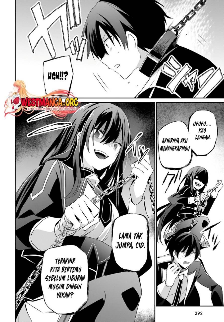 Kage no Jitsuryokusha ni Naritakute Chap 59 - Next Chap 60