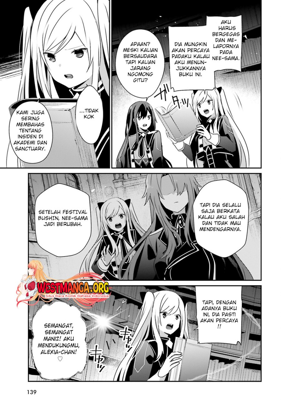 Kage no Jitsuryokusha ni Naritakute Chap 60.1 - Next Chap 61.1