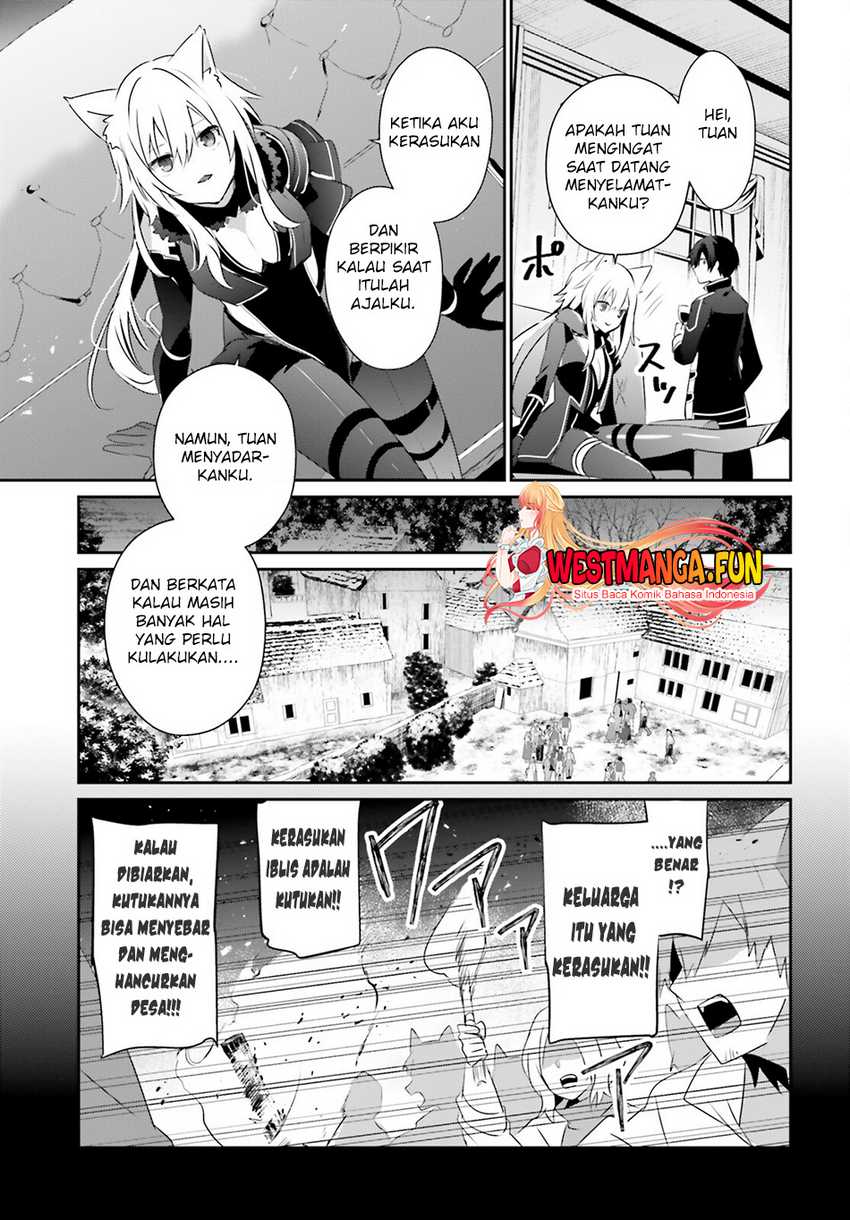 Kage no Jitsuryokusha ni Naritakute Chap 61 - Next Chap 62