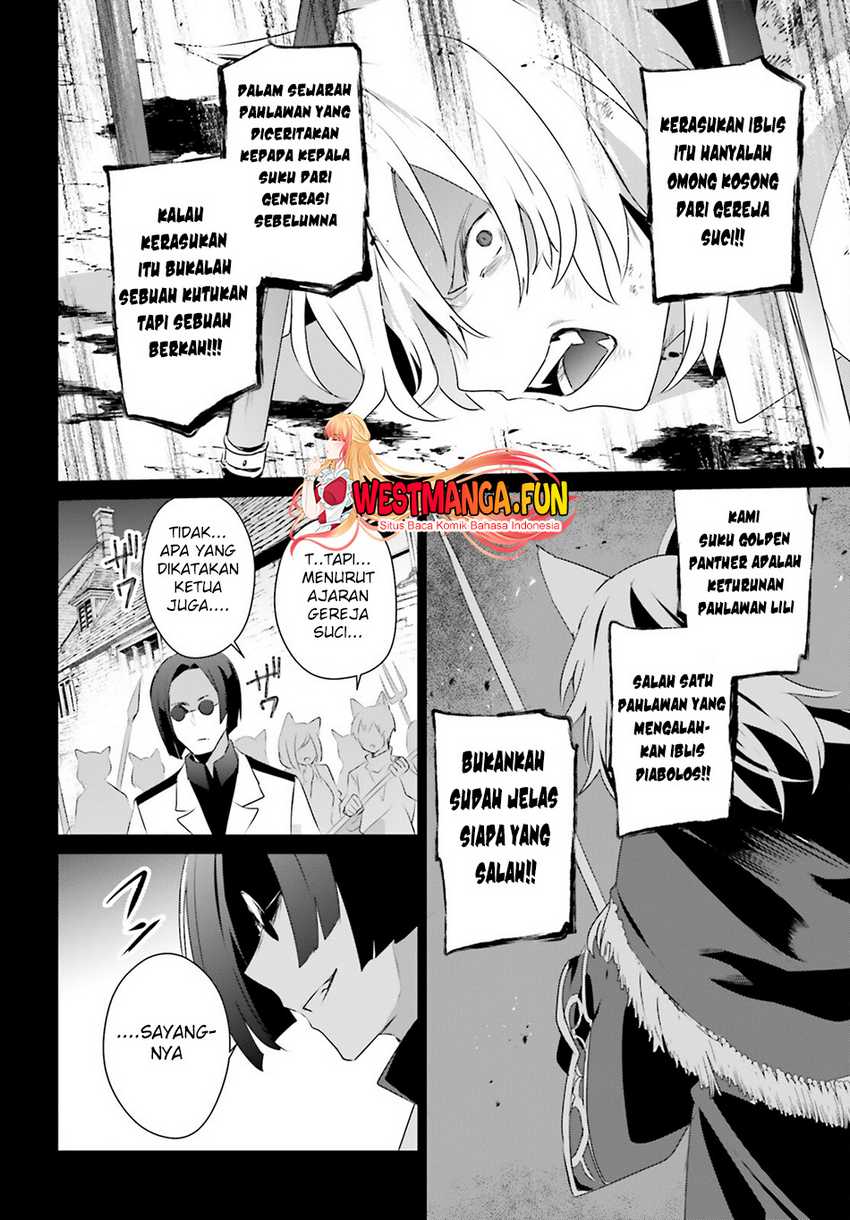 Kage no Jitsuryokusha ni Naritakute Chap 61 - Next Chap 62