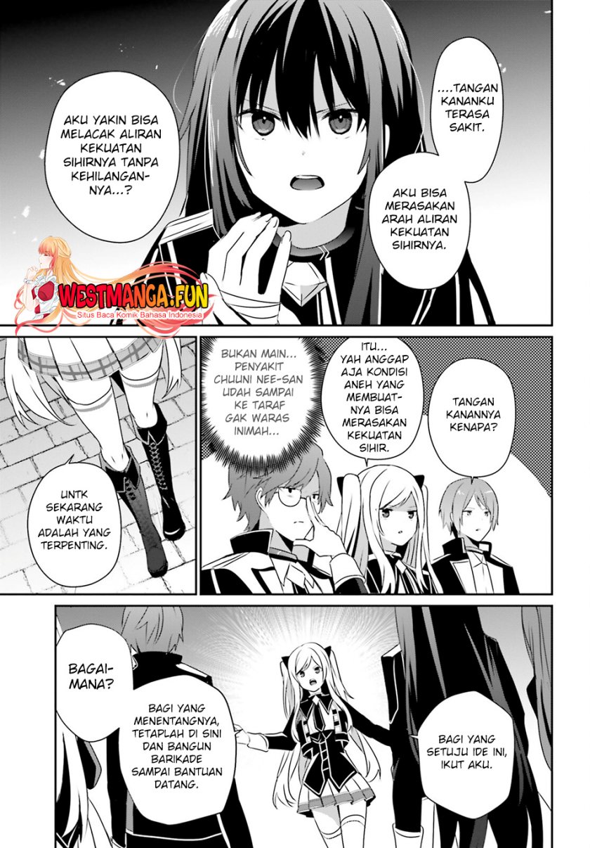 Kage no Jitsuryokusha ni Naritakute Chap 63 - Next Chap 64