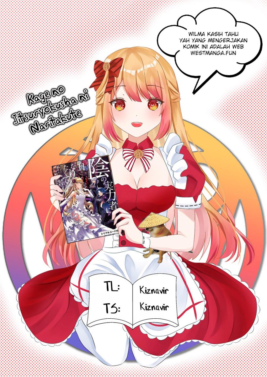 Kage no Jitsuryokusha ni Naritakute Chap 65 - Next Chap 66