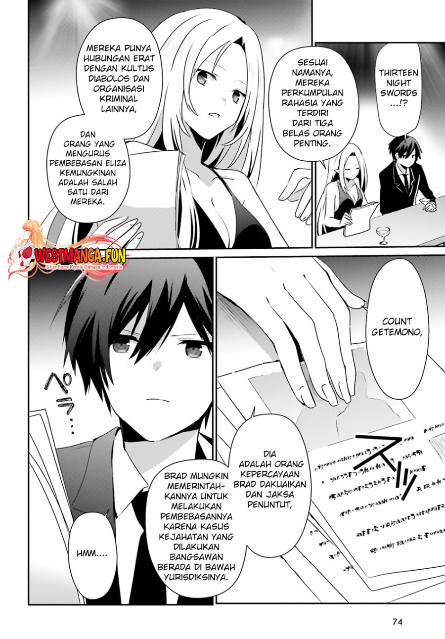 Kage no Jitsuryokusha ni Naritakute Chap 66.2 - Next Chap 67.2