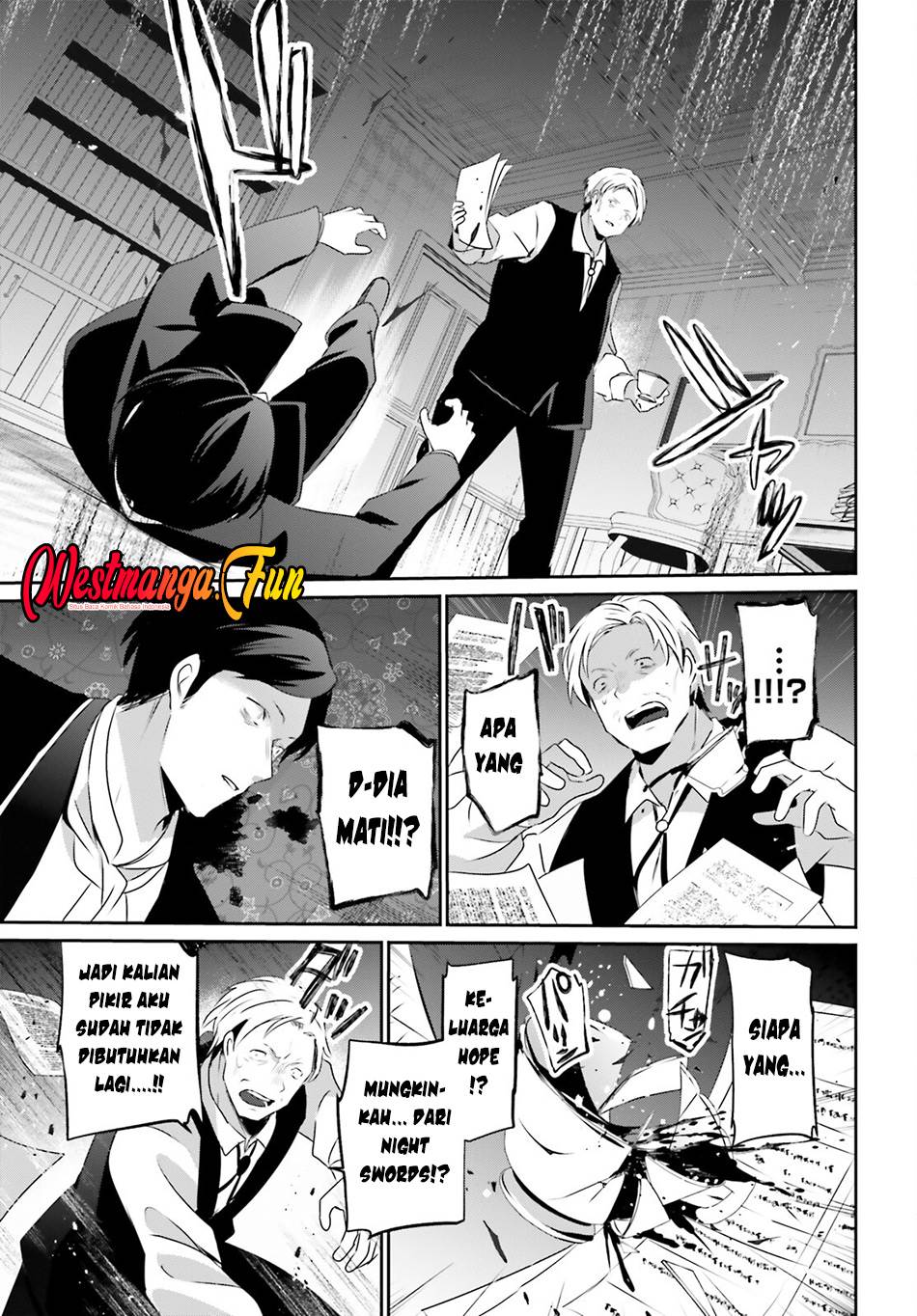 Kage no Jitsuryokusha ni Naritakute Chap 67 - Next Chap 68