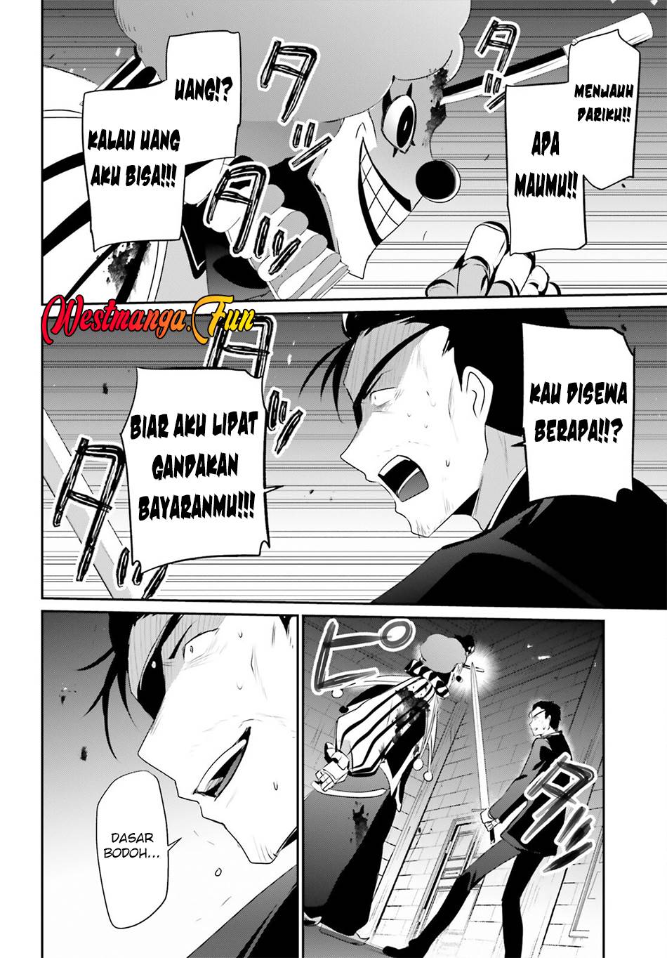 Kage no Jitsuryokusha ni Naritakute Chap 68 - Next Chap 69