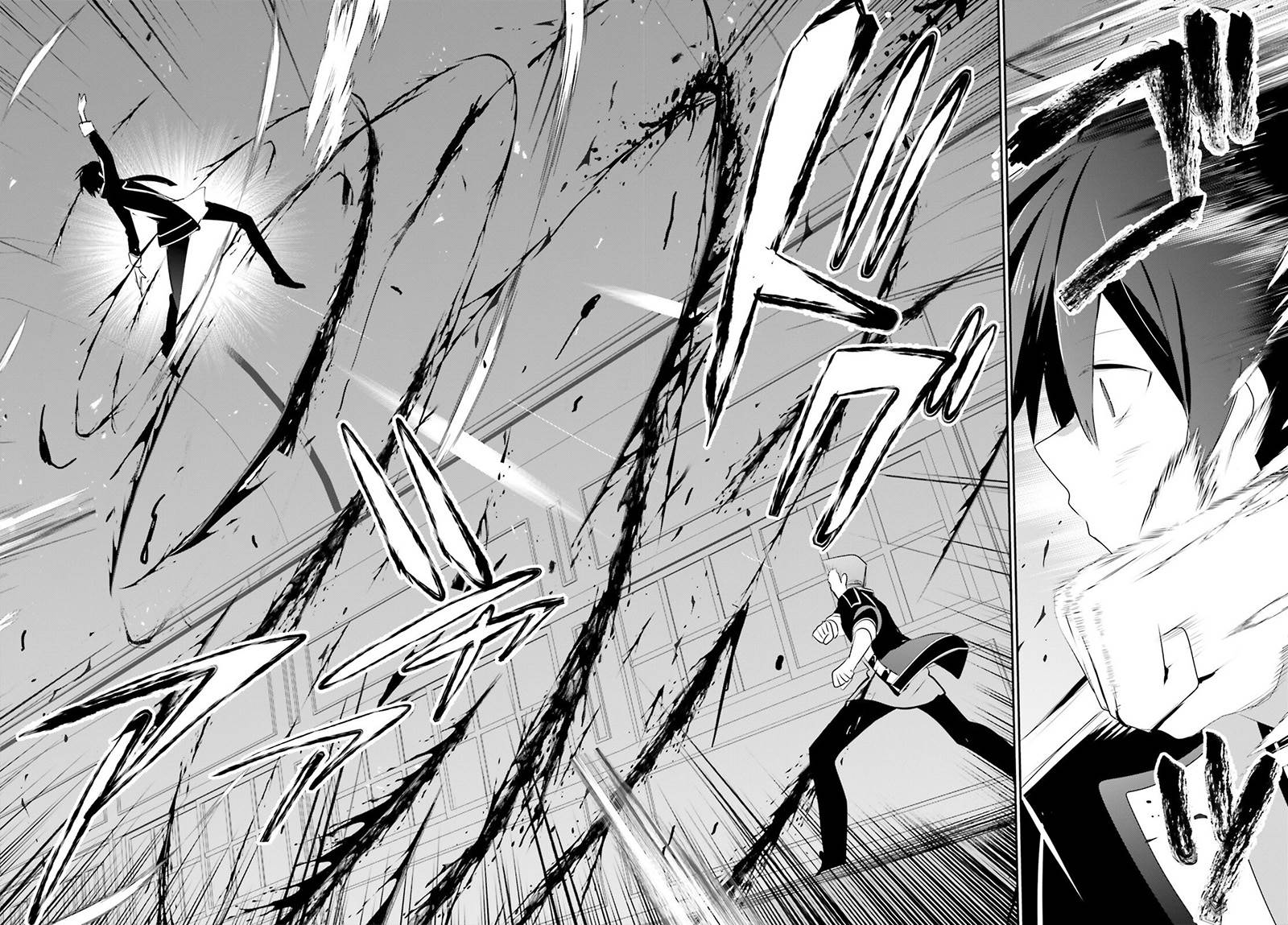 Kage no Jitsuryokusha ni Naritakute Chap 69 - Next Chap 70