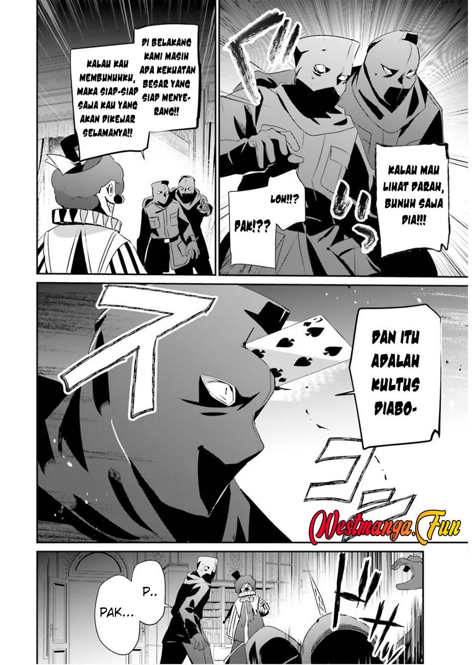 Kage no Jitsuryokusha ni Naritakute Chap 70 - Next Chap 71