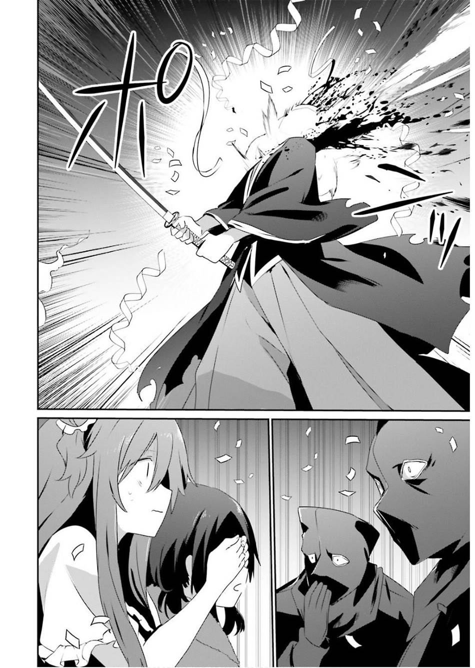 Kage no Jitsuryokusha ni Naritakute Chap 70 - Next Chap 71
