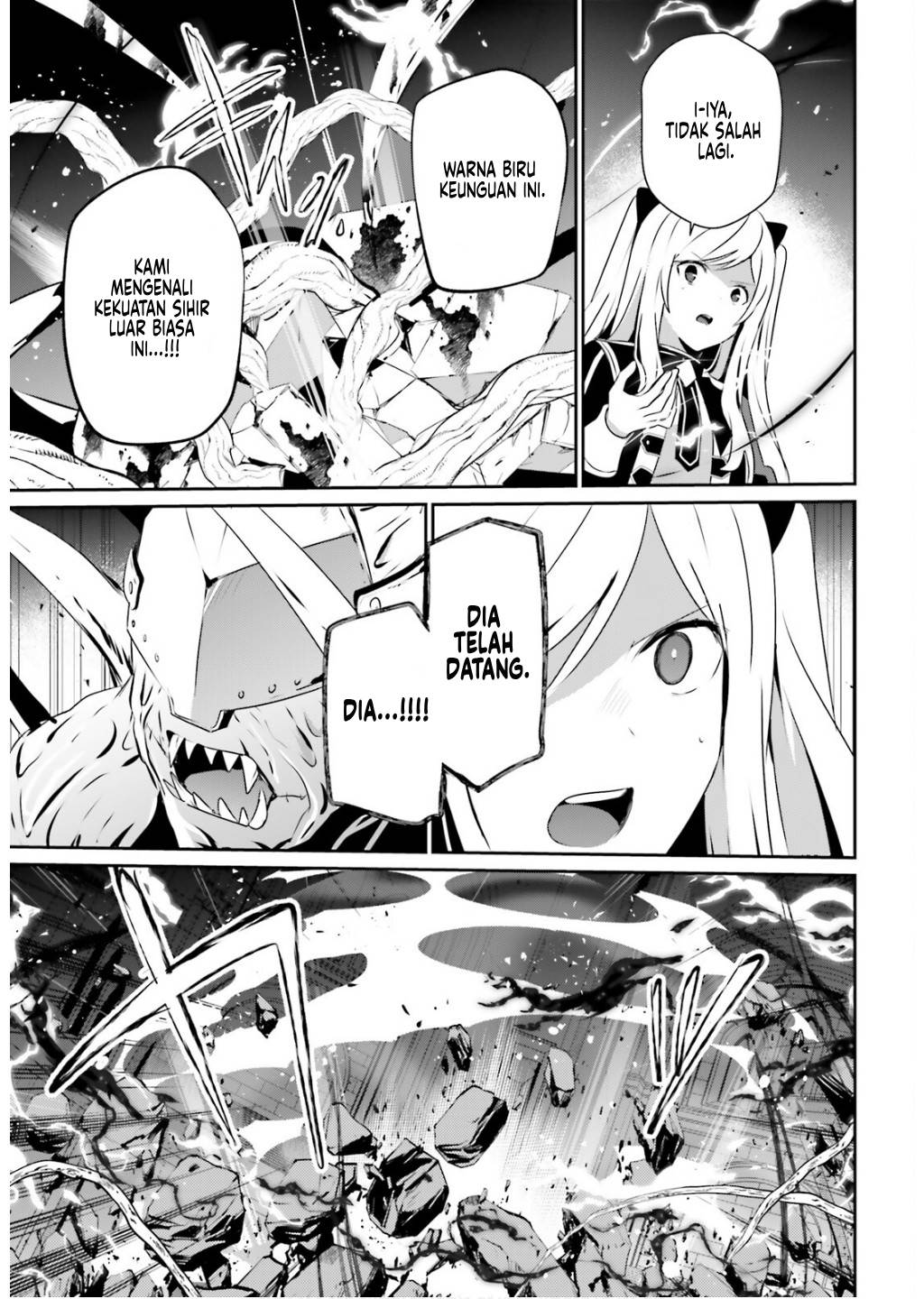 Kage no Jitsuryokusha ni Naritakute Chap 73.1 - Next Chap 74.1