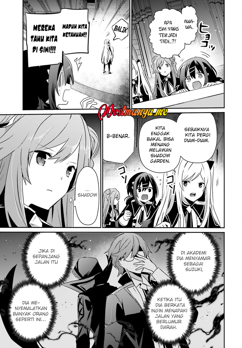 Kage no Jitsuryokusha ni Naritakute Chap 73.2 - Next Chap 74.2