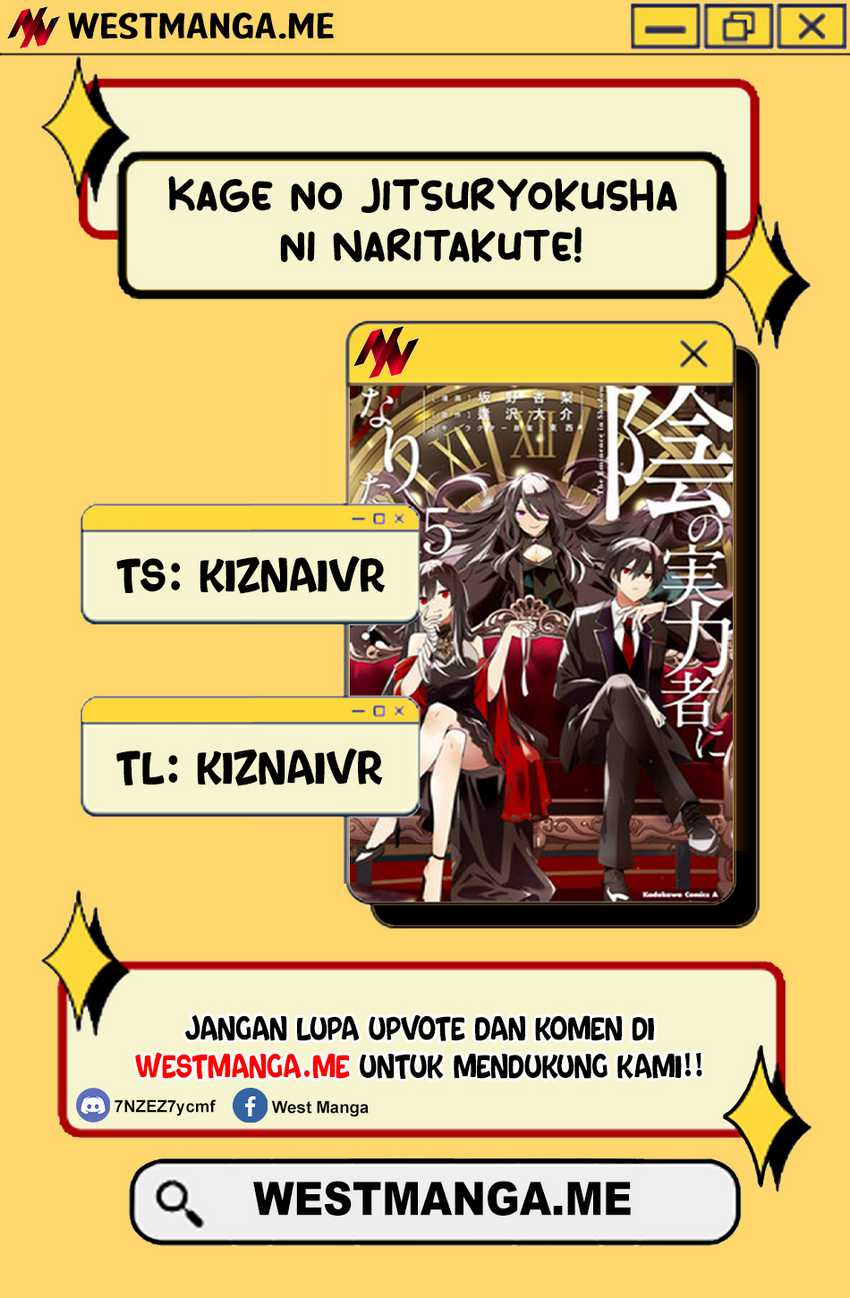 Kage no Jitsuryokusha ni Naritakute Chap 74 - Next Chap 75