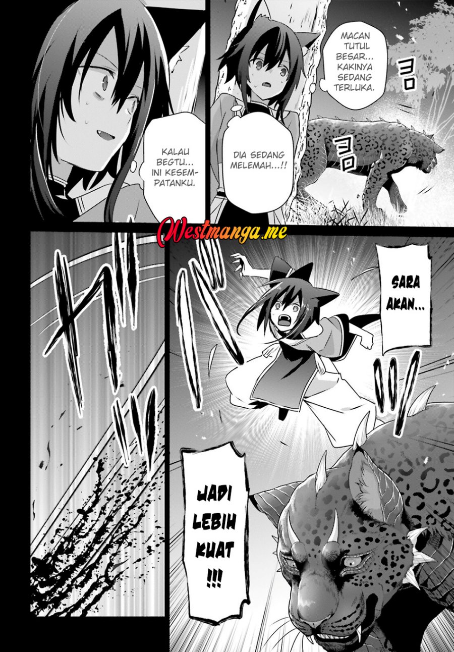 Kage no Jitsuryokusha ni Naritakute Chap 75 - Next Chap 76