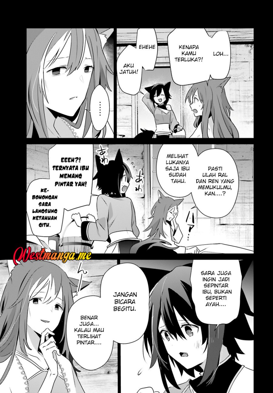 Kage no Jitsuryokusha ni Naritakute Chap 75 - Next Chap 76