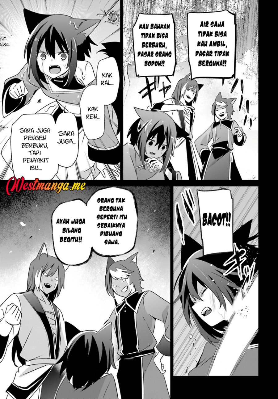 Kage no Jitsuryokusha ni Naritakute Chap 75 - Next Chap 76