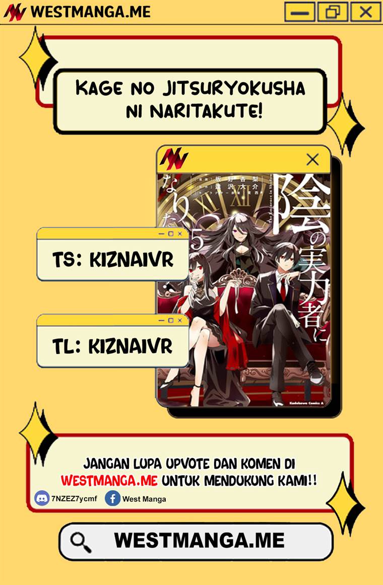 Kage no Jitsuryokusha ni Naritakute Chap 77 - Next Chap 78