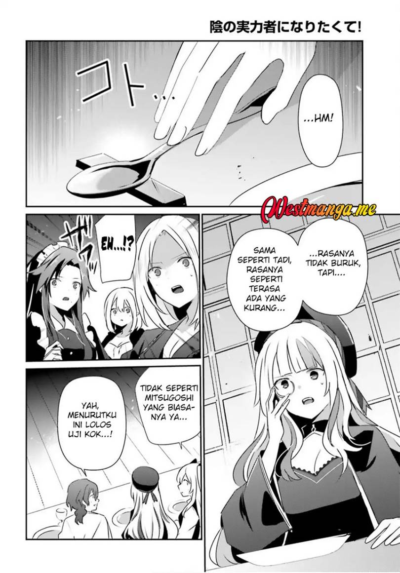 Kage no Jitsuryokusha ni Naritakute Chap 78 - Next Chap 79