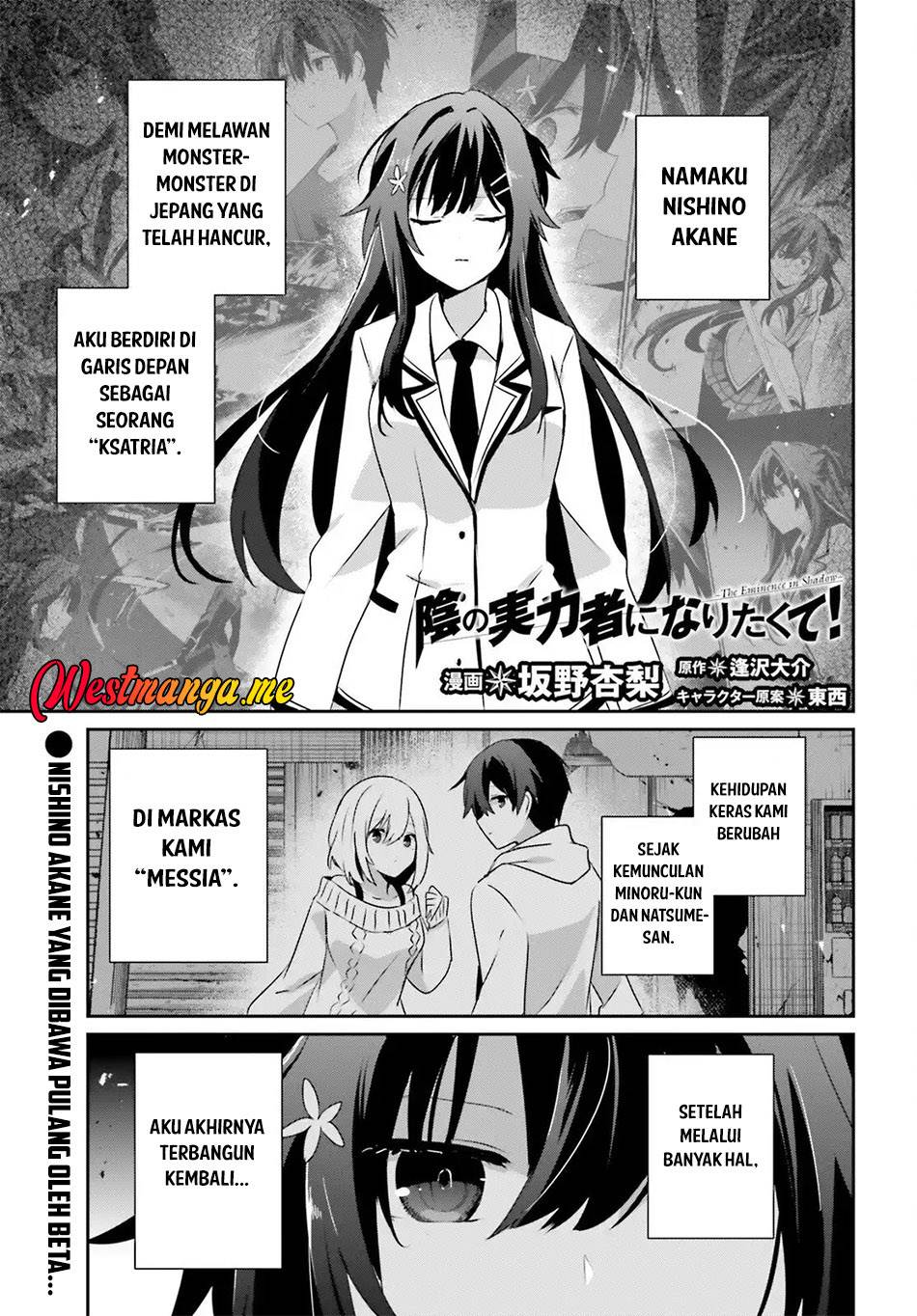 Kage no Jitsuryokusha ni Naritakute Chap 79.1 - Next Chap 80.1