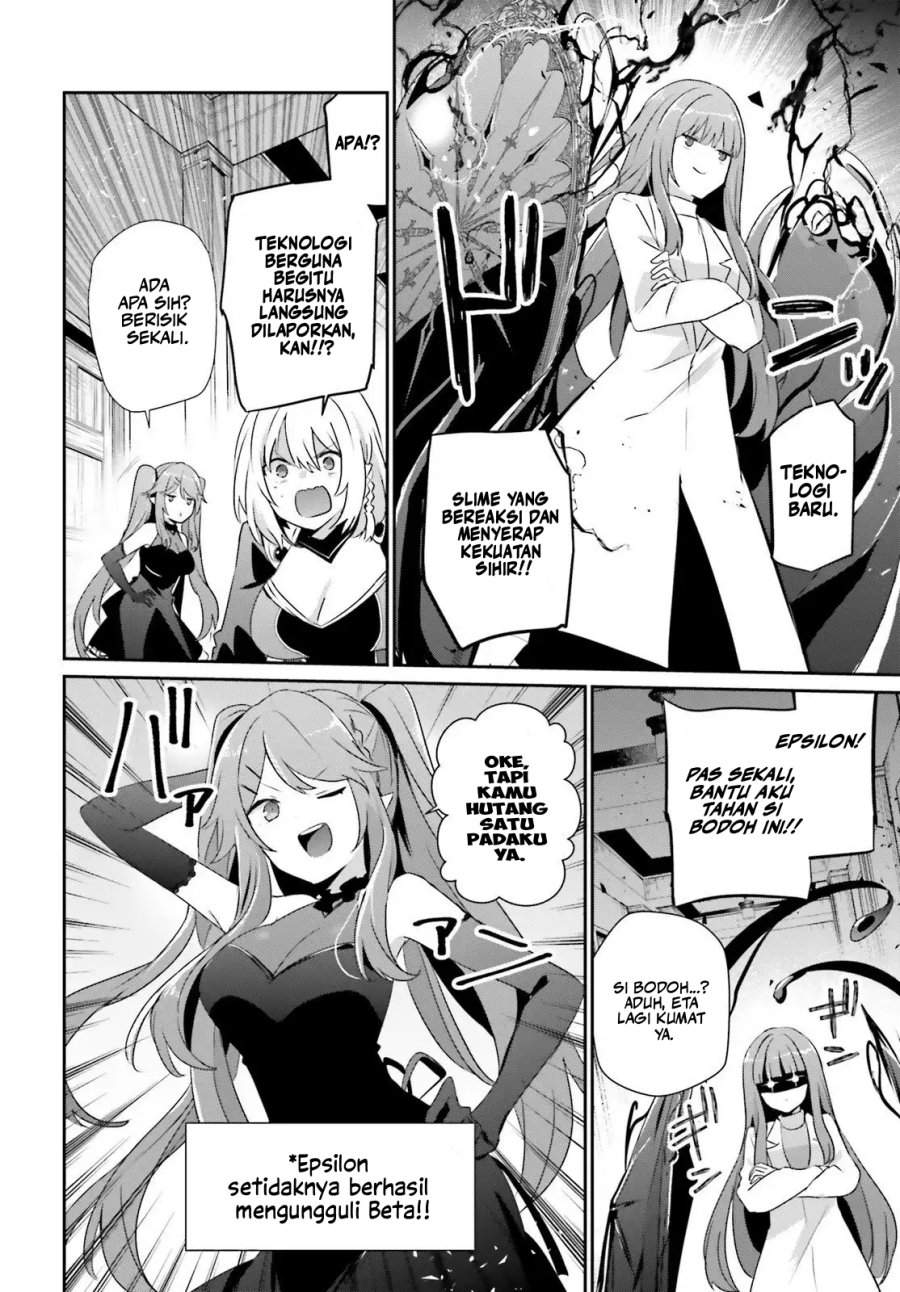 Kage no Jitsuryokusha ni Naritakute Chap 79.2 - Next Chap 80.2