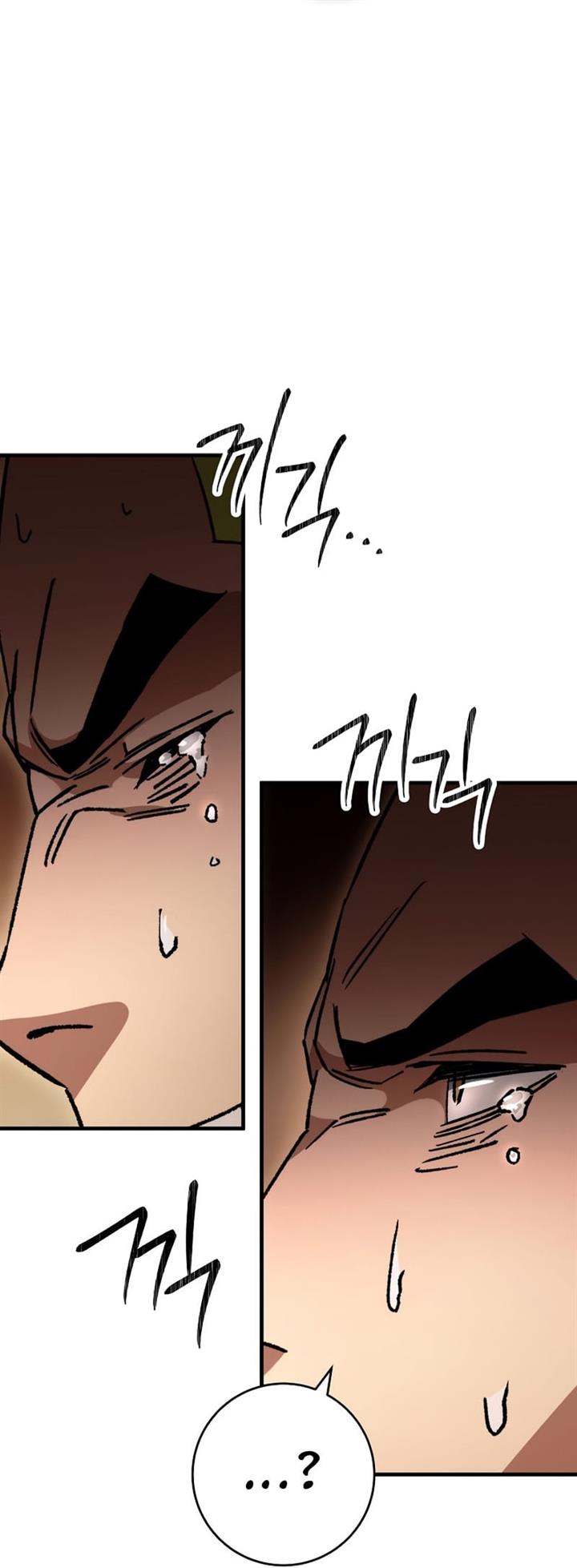 The Hero Returns Chap 43 - Next Chap 44