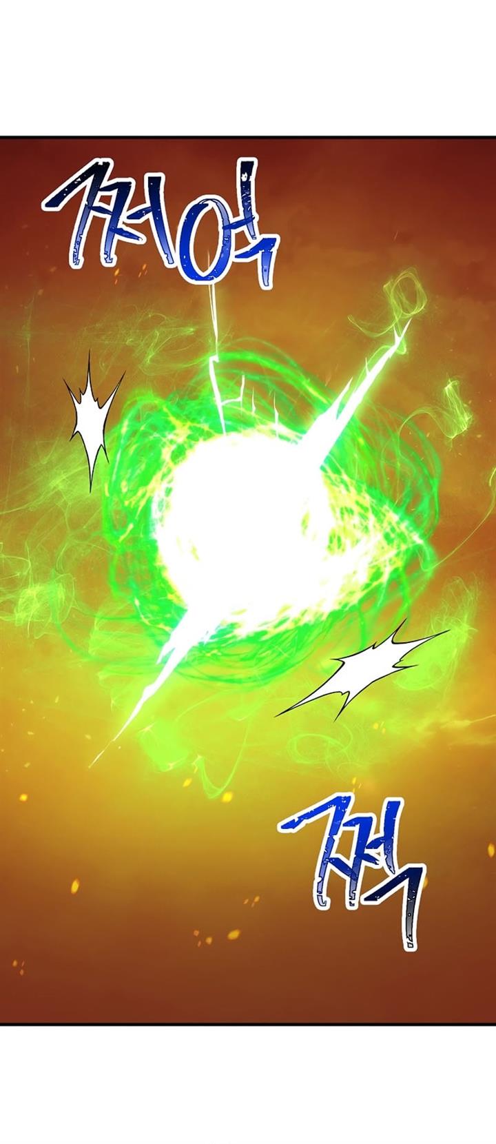 The Hero Returns Chap 43 - Next Chap 44