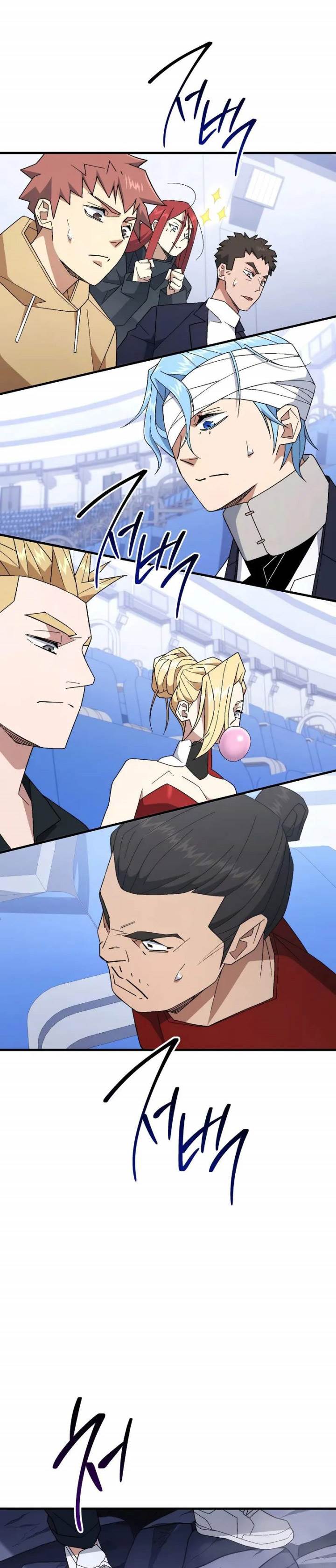 The Hero Returns Chap 106 - Next Chap 107