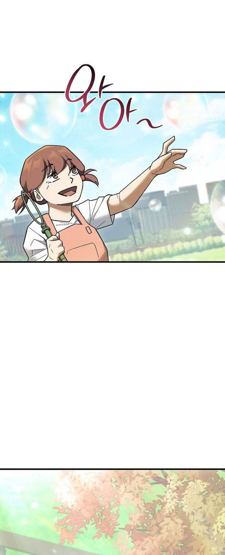 The Hero Returns Chap 114 - Next Chap 115