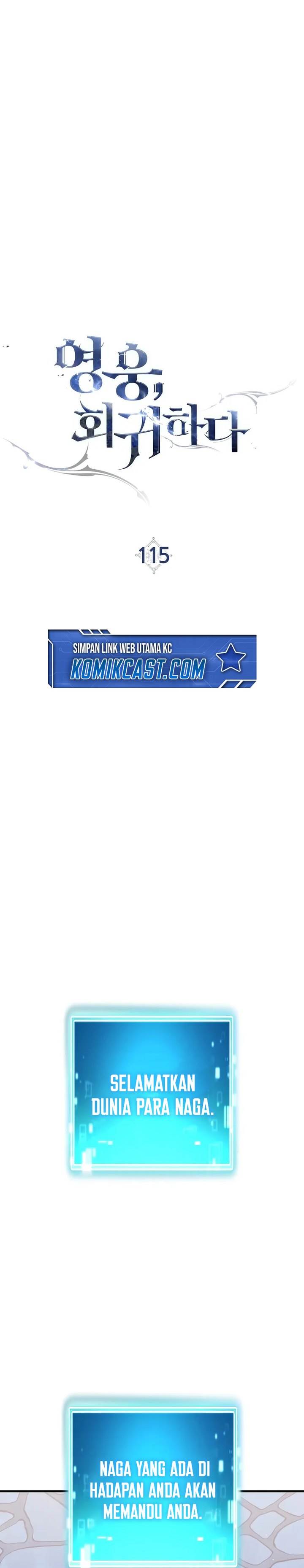 The Hero Returns Chap 115 - Next Chap 116