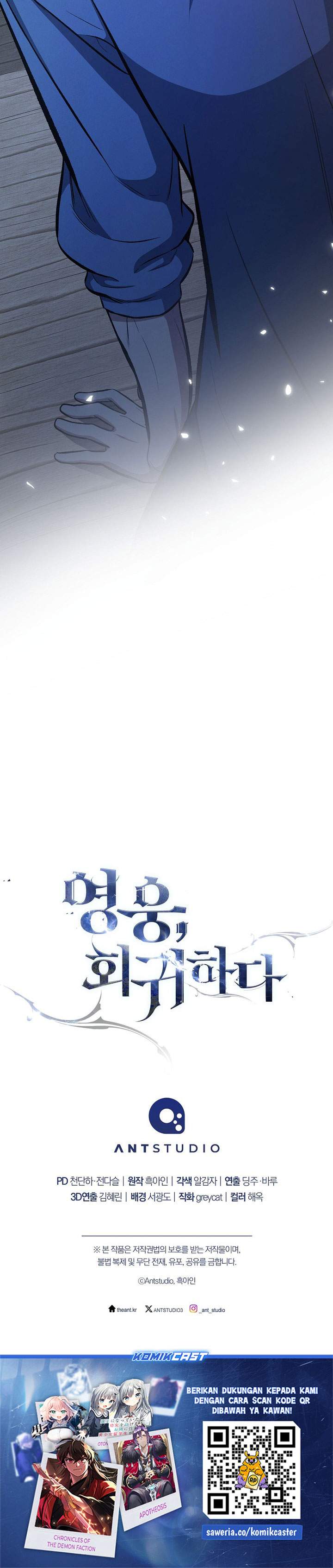 The Hero Returns Chap 143 - Next Chap 144