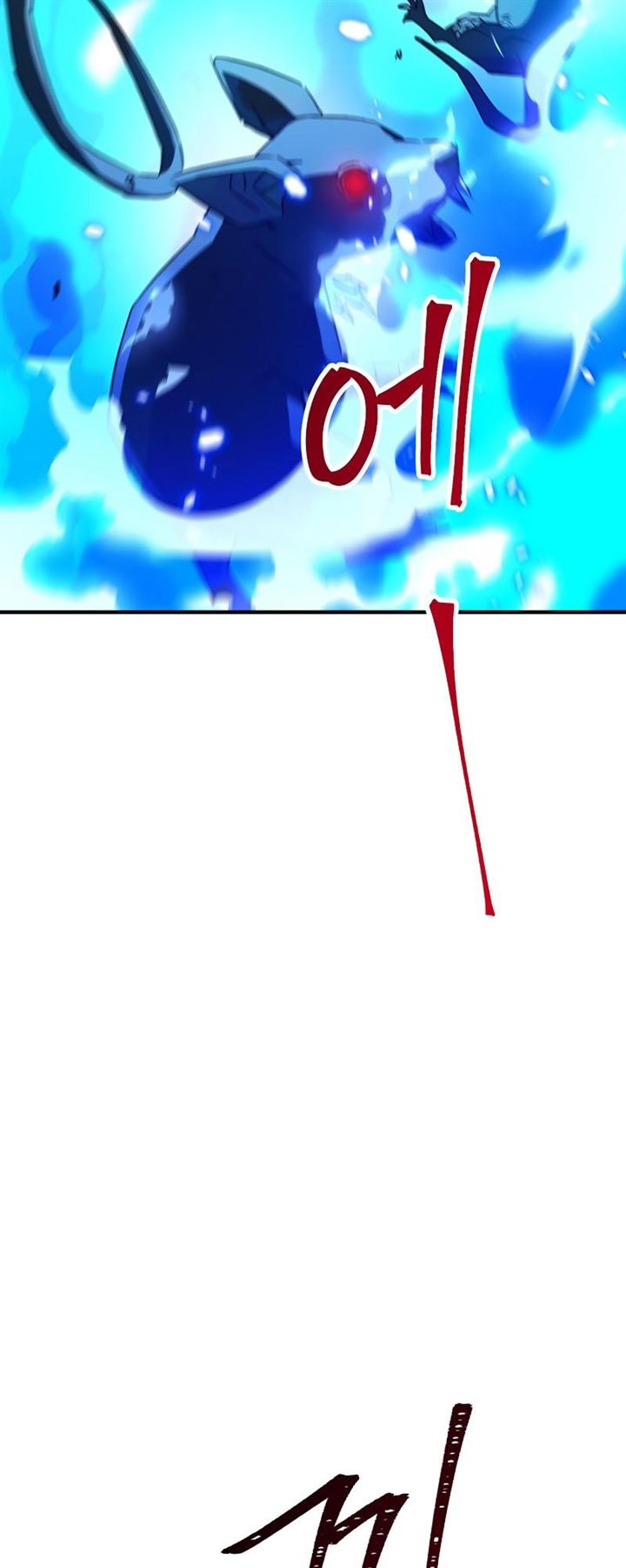 The Hero Returns Chap 26 - Next Chap 27