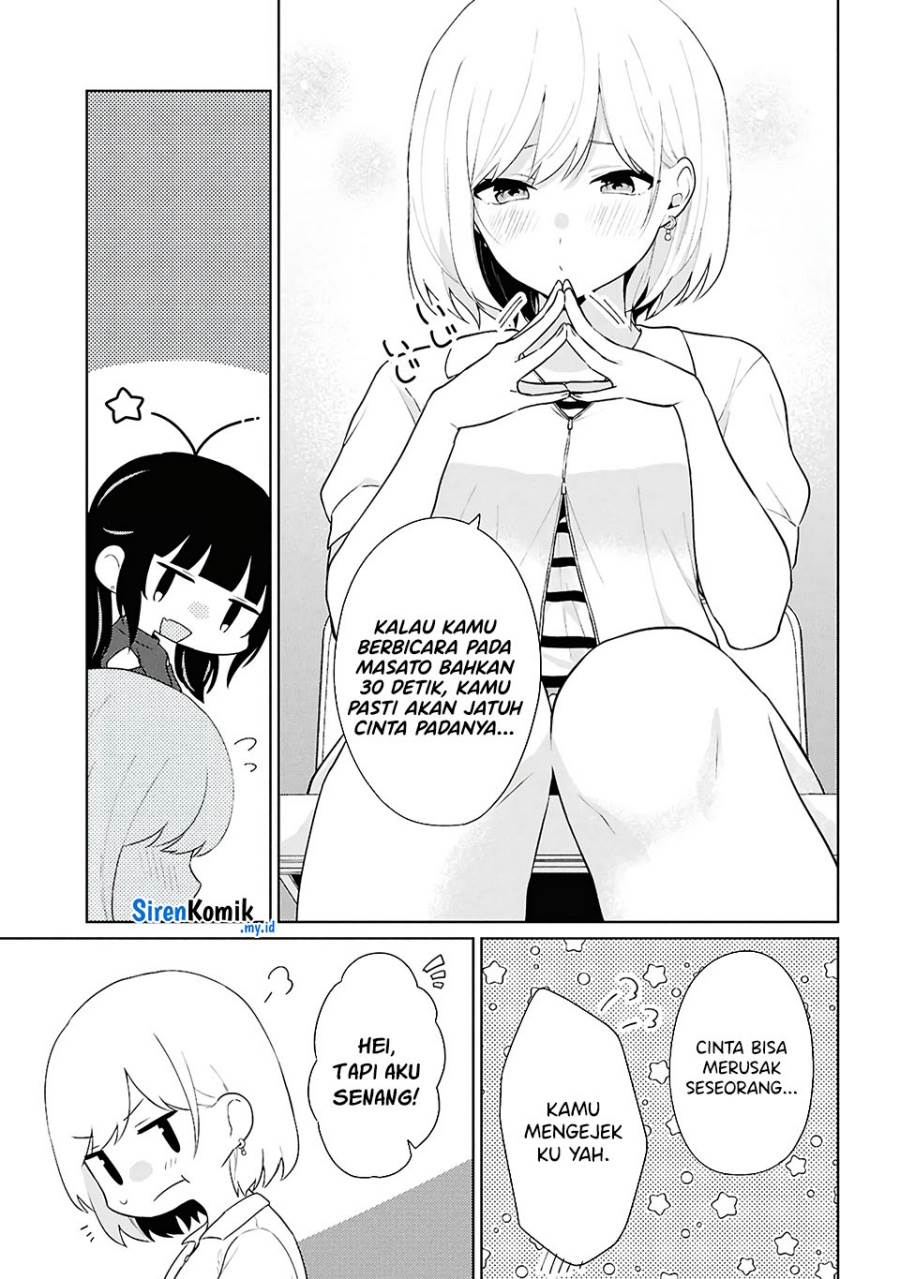 Danjohi 1:5 no Sekai demo Futsu ni Ikirareru to Omotta? ~ Geki Juu Kanjou na Kanojotachi ga Mujikaku Danshi ni Honrousaretara Chap 7 - Next Chap 8