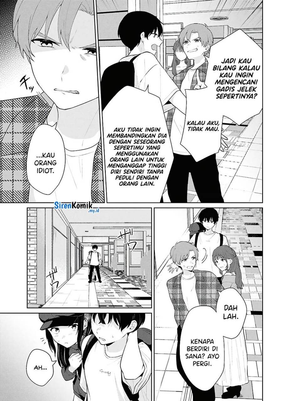 Danjohi 1:5 no Sekai demo Futsu ni Ikirareru to Omotta? ~ Geki Juu Kanjou na Kanojotachi ga Mujikaku Danshi ni Honrousaretara Chap 7 - Next Chap 8