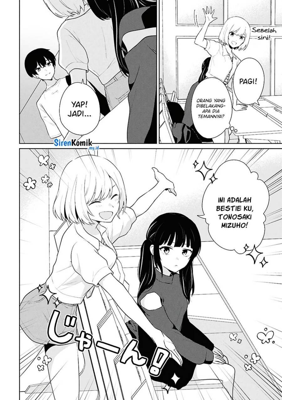 Danjohi 1:5 no Sekai demo Futsu ni Ikirareru to Omotta? ~ Geki Juu Kanjou na Kanojotachi ga Mujikaku Danshi ni Honrousaretara Chap 7 - Next Chap 8