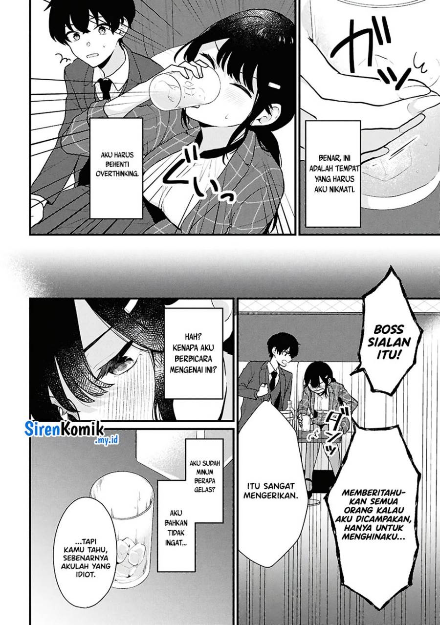 Danjohi 1:5 no Sekai demo Futsu ni Ikirareru to Omotta? ~ Geki Juu Kanjou na Kanojotachi ga Mujikaku Danshi ni Honrousaretara Chap 4 - Next Chap 5