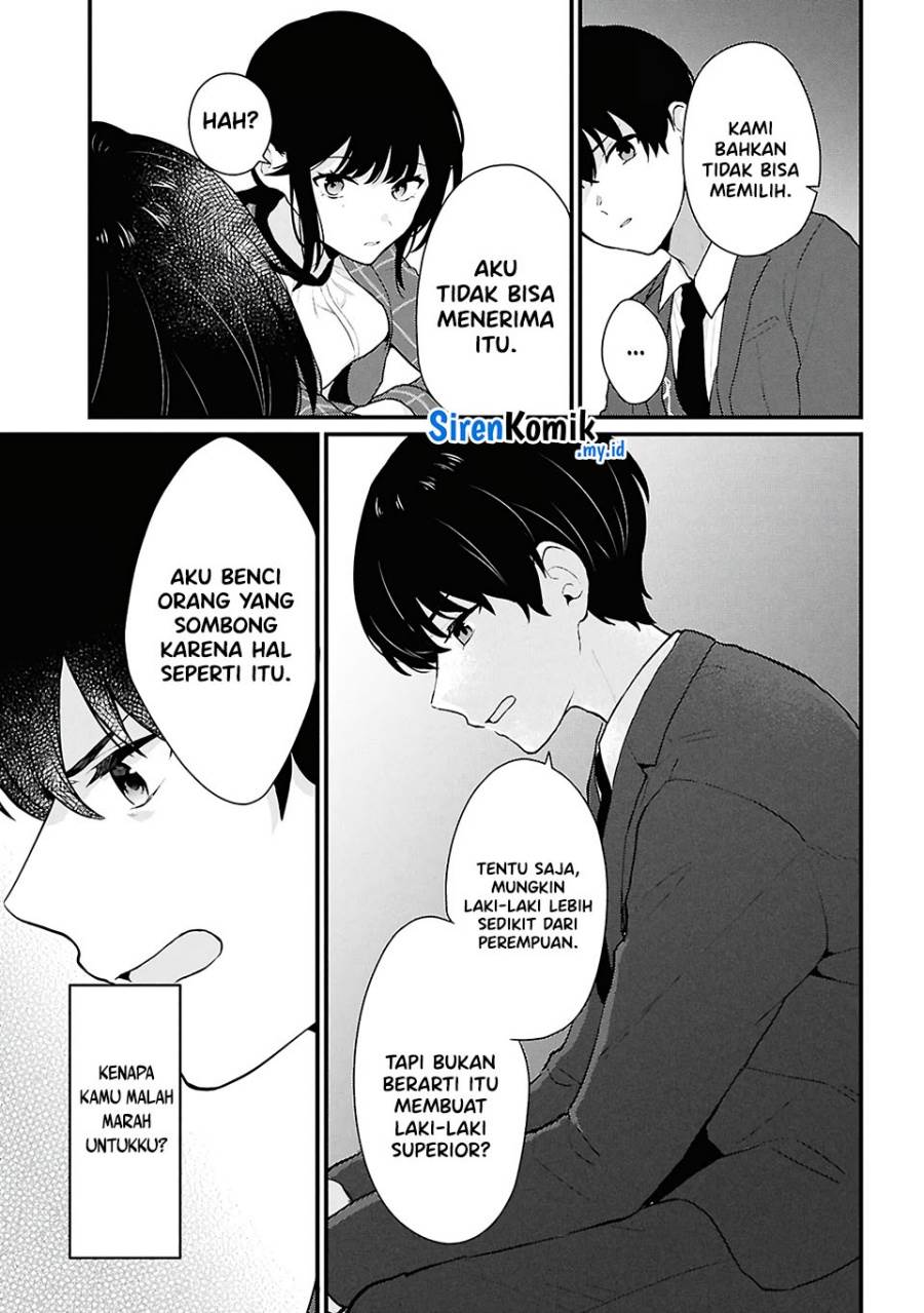 Danjohi 1:5 no Sekai demo Futsu ni Ikirareru to Omotta? ~ Geki Juu Kanjou na Kanojotachi ga Mujikaku Danshi ni Honrousaretara Chap 4 - Next Chap 5