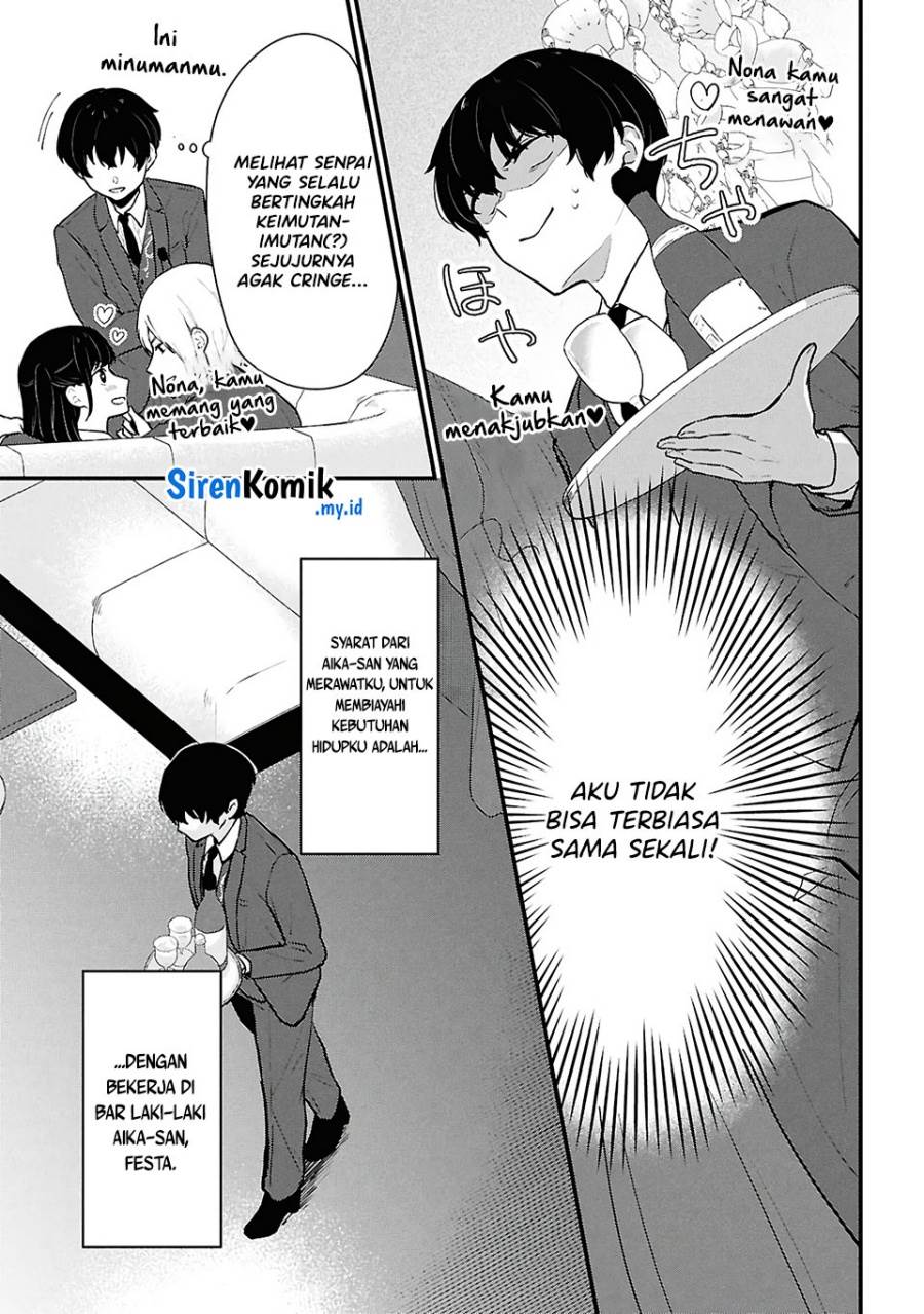 Danjohi 1:5 no Sekai demo Futsu ni Ikirareru to Omotta? ~ Geki Juu Kanjou na Kanojotachi ga Mujikaku Danshi ni Honrousaretara Chap 4 - Next Chap 5