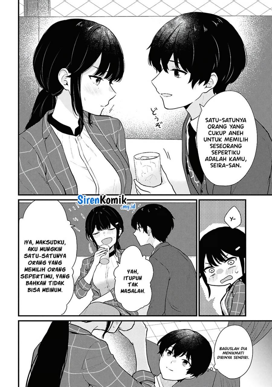 Danjohi 1:5 no Sekai demo Futsu ni Ikirareru to Omotta? ~ Geki Juu Kanjou na Kanojotachi ga Mujikaku Danshi ni Honrousaretara Chap 4 - Next Chap 5