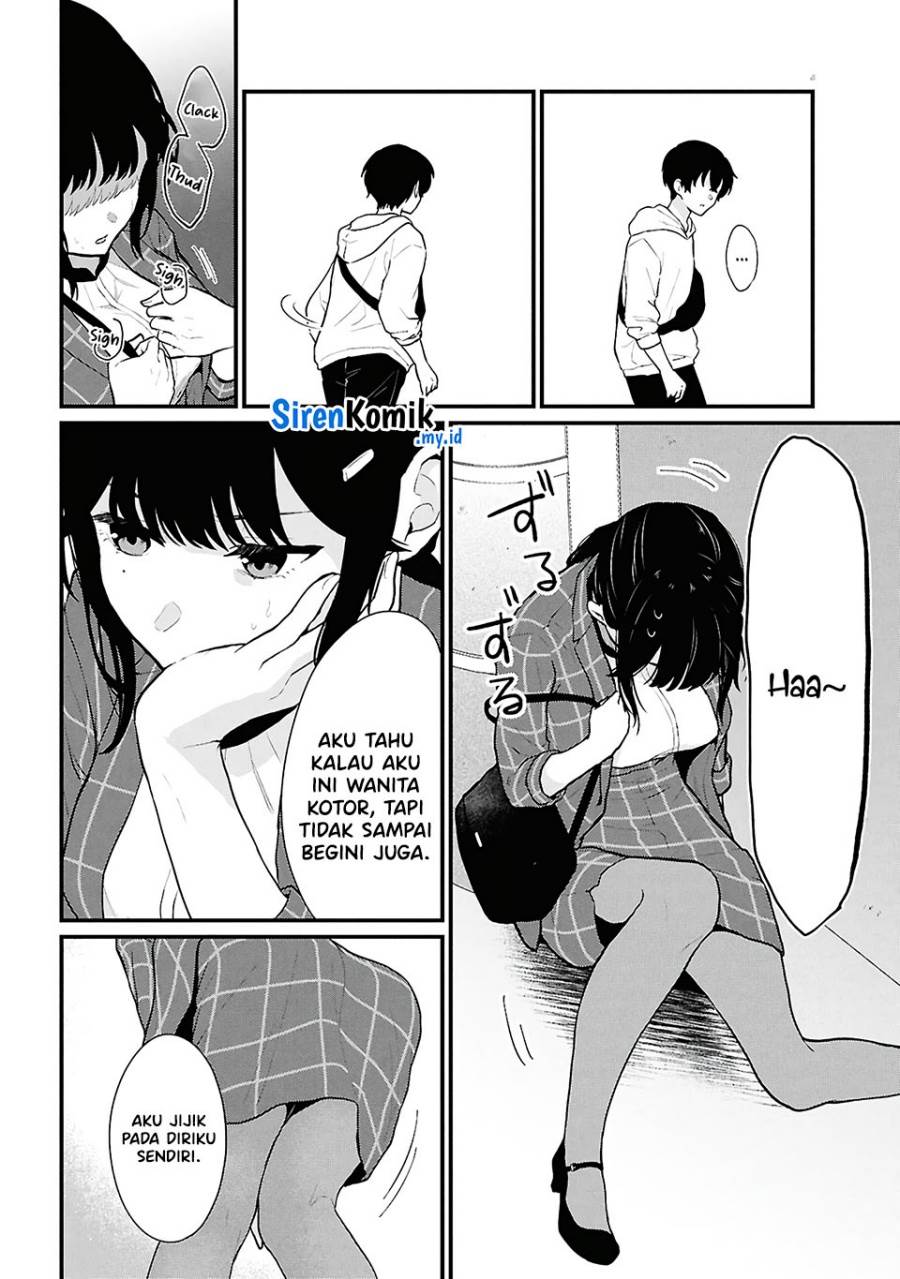 Danjohi 1:5 no Sekai demo Futsu ni Ikirareru to Omotta? ~ Geki Juu Kanjou na Kanojotachi ga Mujikaku Danshi ni Honrousaretara Chap 4 - Next Chap 5