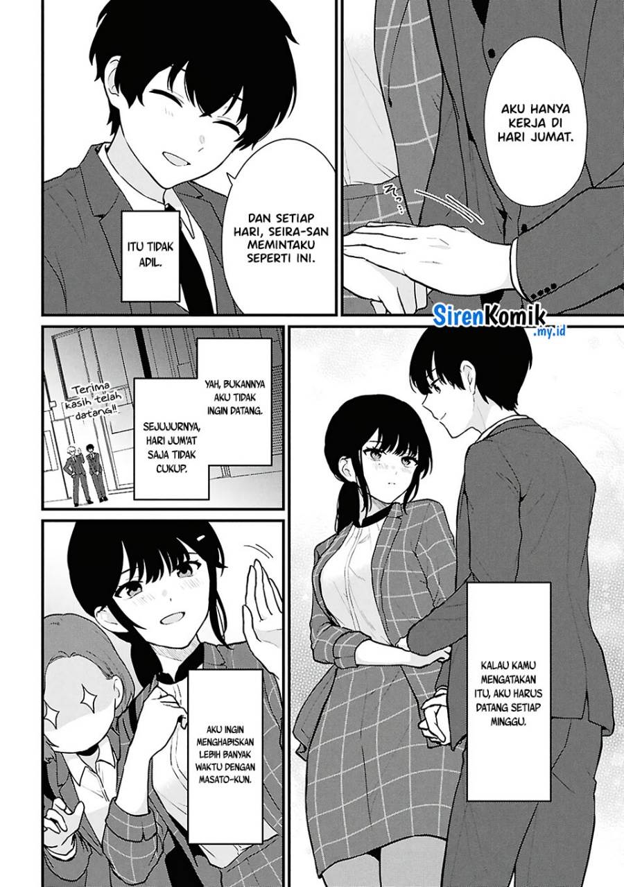 Danjohi 1:5 no Sekai demo Futsu ni Ikirareru to Omotta? ~ Geki Juu Kanjou na Kanojotachi ga Mujikaku Danshi ni Honrousaretara Chap 4 - Next Chap 5